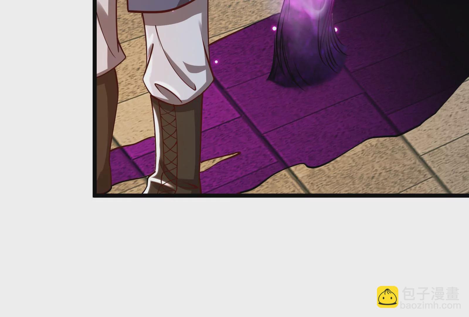 古神遊戲 - 第23話 寶箱！紫色稀有道具！(1/2) - 1